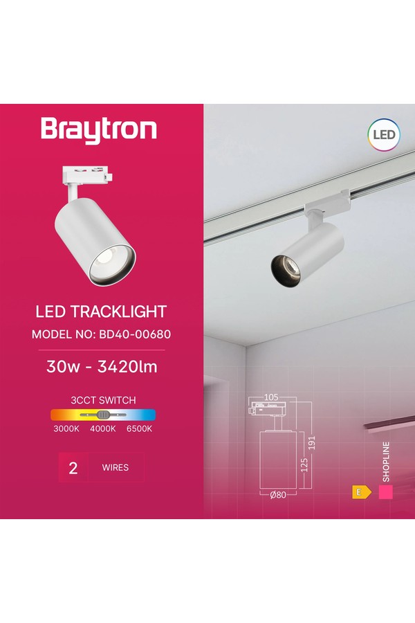 Braytron SHOPLINE P30 30W 2WRS WHT 3IN1 TRACKLIGHT