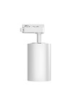 Braytron SHOPLINE P30 30W 2WRS WHT 3IN1 TRACKLIGHT