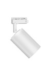 Braytron SHOPLINE P30 30W 2WRS WHT 3IN1 TRACKLIGHT
