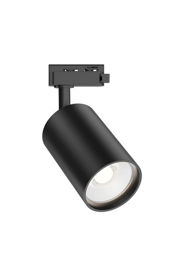 Braytron SHOPLINE P30 30W 2WRS BLC 3IN1 TRACKLIGHT