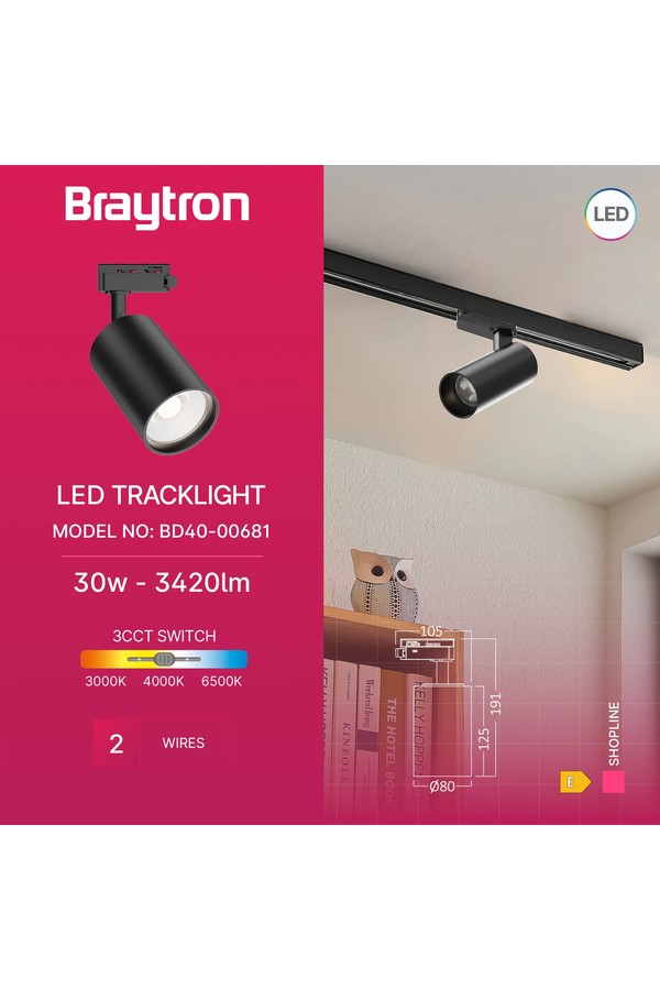 Braytron SHOPLINE P30 30W 2WRS BLC 3IN1 TRACKLIGHT