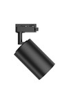 Braytron SHOPLINE P30 30W 2WRS BLC 3IN1 TRACKLIGHT