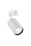Braytron SHOPLINE P30 30W 4WRS WHT 3IN1 TRACKLIGHT