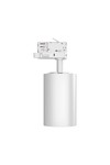 Braytron SHOPLINE P30 30W 4WRS WHT 3IN1 TRACKLIGHT