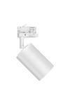 Braytron SHOPLINE P30 30W 4WRS WHT 3IN1 TRACKLIGHT