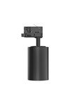 Braytron SHOPLINE P30 30W 4WRS BLC 3IN1 TRACKLIGHT