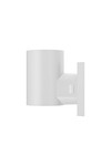 Braytron  RITA R WHT 1xGU10 IP65 WALL LIGHT