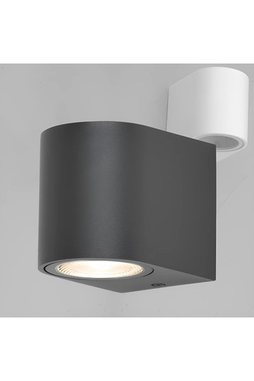 Braytron RITA P WL.1 GRY 1xGU10 IP44 WALL LIGHT