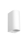 Braytron RITA P WL.2 WHT 2xGU10 IP44 WALL LIGHT
