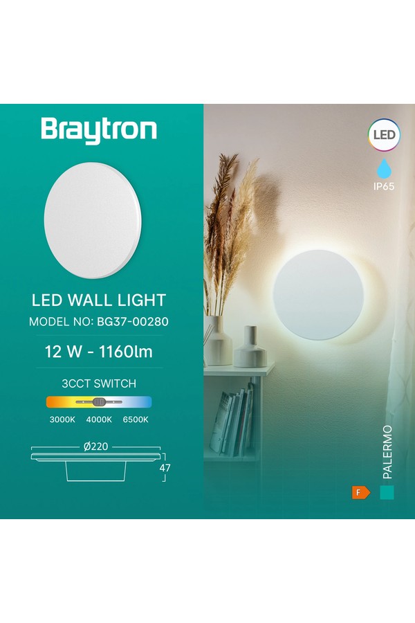 Braytron PALERMO M RND WHT 12W 3IN1 IP65 WALL LIGHT