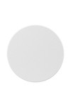 Braytron PALERMO M RND WHT 12W 3IN1 IP65 WALL LIGHT