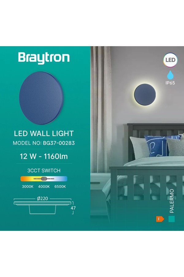 Braytron PALERMO M RND BLUE 12W 3IN1 IP65 WALL LIGHT