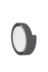 Braytron WALLS D RND GRY 12W 6500K IP65 WALL LIGHT