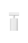 Braytron BETA SRQ 1 WHT GU10 SPOTLIGHT