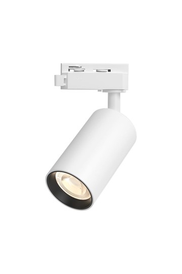 Braytron BETA TR2 WHT GU10 2WRS TRACKLIGHT