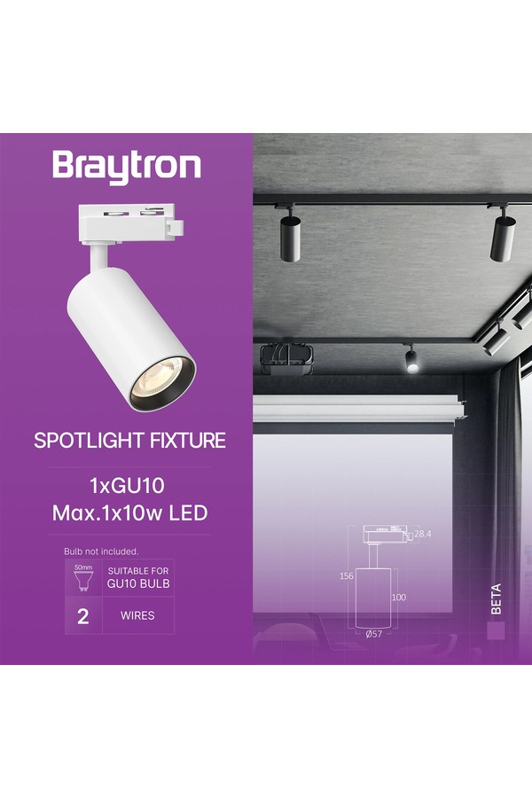 Braytron BETA TR2 WHT GU10 2WRS TRACKLIGHT