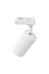 Braytron BETA TR2 WHT GU10 2WRS TRACKLIGHT