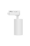 Braytron BETA TR2 WHT GU10 2WRS TRACKLIGHT