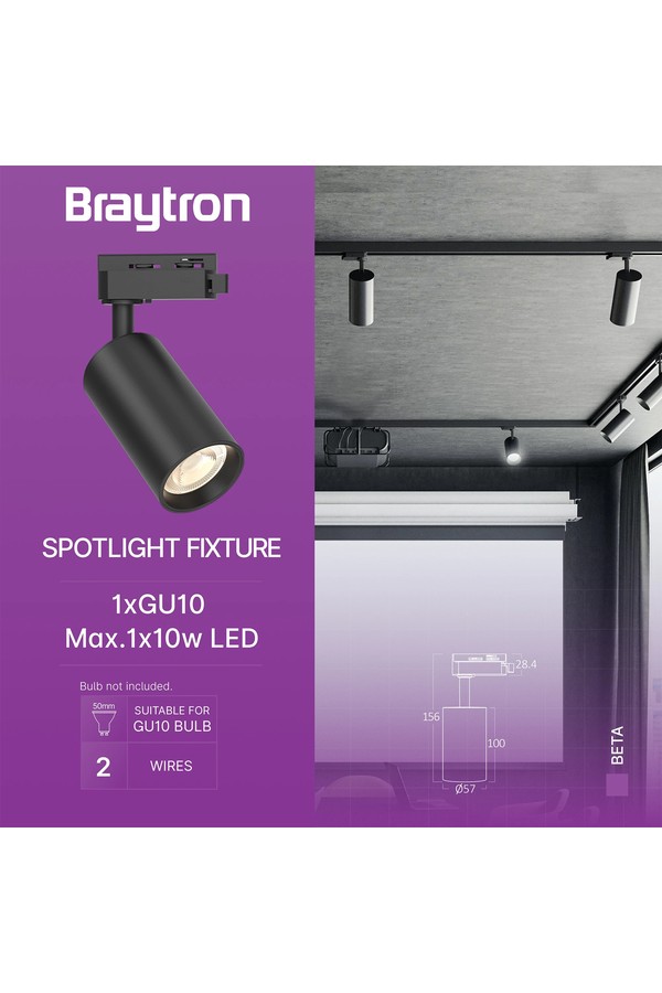 Braytron BETA TR2 BLC GU10 2WRS TRACKLIGHT