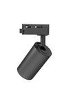 Braytron BETA TR2 BLC GU10 2WRS TRACKLIGHT