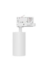 Braytron BETA TR2 WHT GU10 4WRS TRACKLIGHT