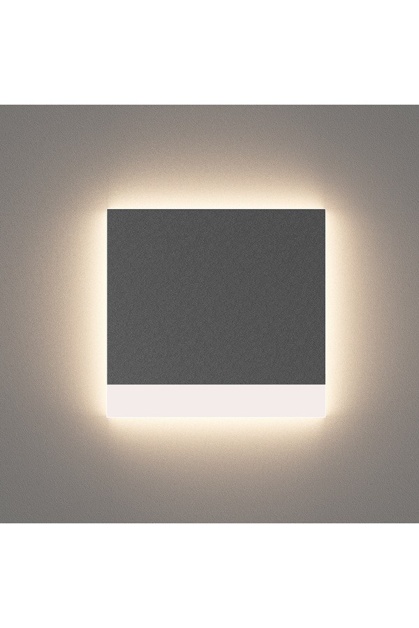 Braytron STEP A CS2 SQR BLC STEPLIGHT COVER