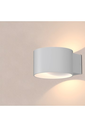 Braytron AVVA WL01 8W RND WHT 3000K WALL LIGHT