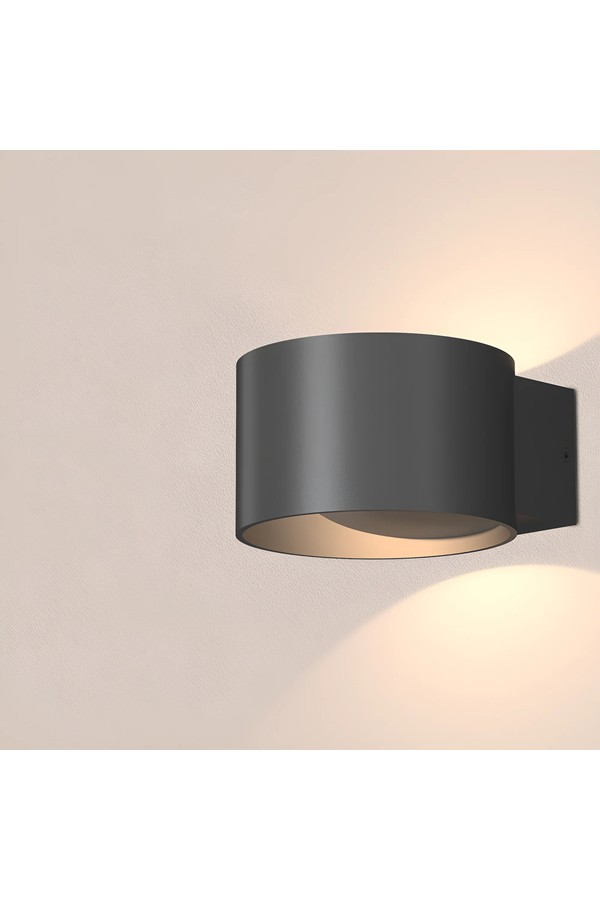 Braytron AVVA WL01 8W RND BLC 3000K WALL LIGHT