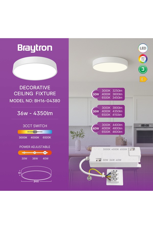 Braytron BLADE SR RND WHT 36W 3IN1 WAT 3CEILING LIGHT
