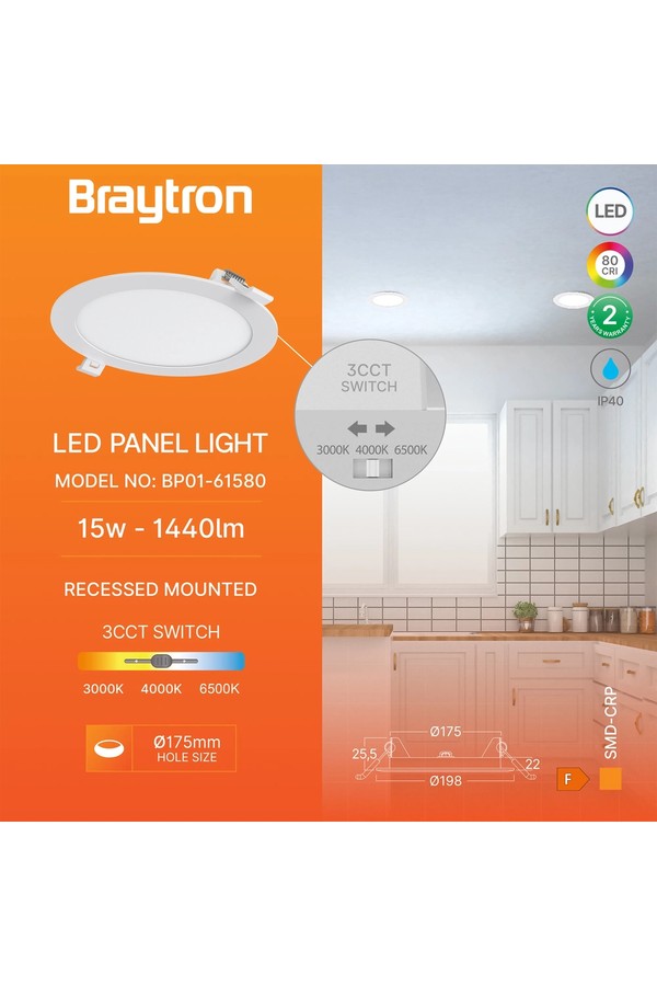 Braytron SMD CRP 15W RND 7INC WHT 3IN1 LED PANEL
