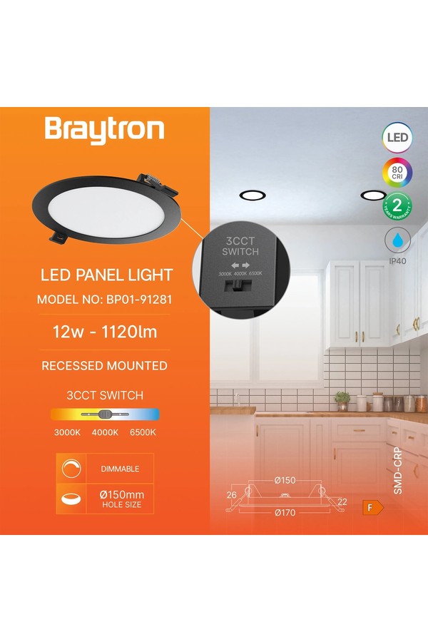 Braytron SMD CRP 12W RND DIM 8INC BLC 3IN1 LED PANEL LI