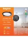 Braytron SMD CRP 12W RND DIM 8INC BLC 3IN1 LED PANEL LI