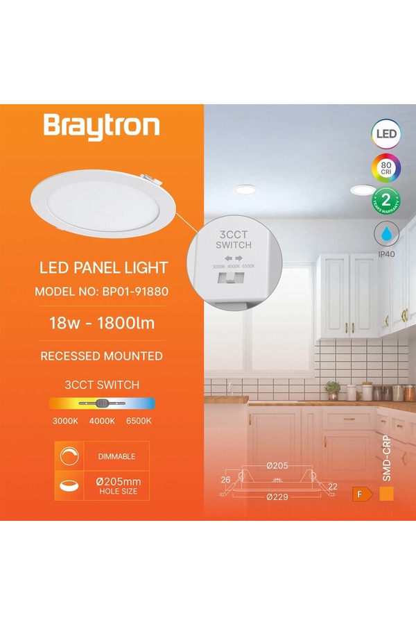 Braytron SMD CRP 18W RND DIM 8INC WHT 3IN1 LED PANEL LI