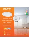 Braytron SMD CRP 18W RND DIM 8INC WHT 3IN1 LED PANEL LI