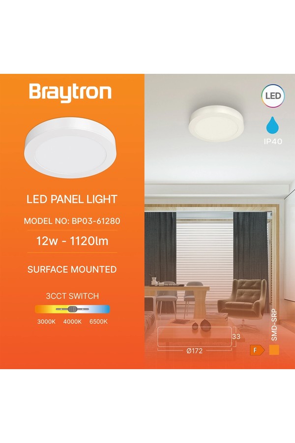 Braytron SMD SRP 12W RND WHT 3IN1 LED PANEL