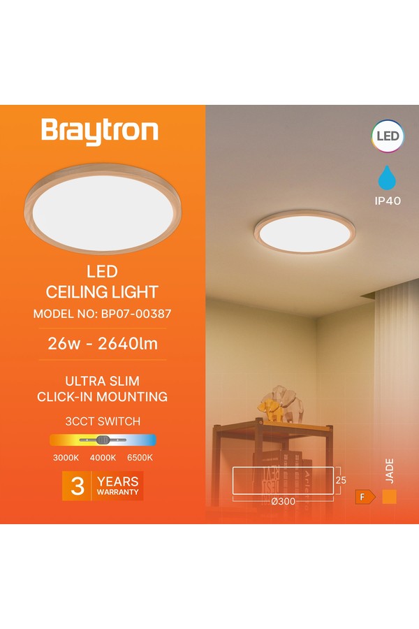 Braytron JADE SLR WDN RND 26W 3IN1 CEILING LIGHT
