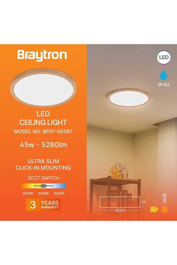 Braytron JADE SLR WDN RND 45W 3IN1 CEILING LIGHT