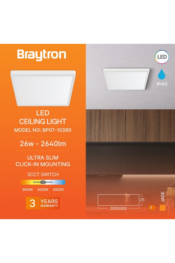 Braytron JADE SLR WHT SQR 26W 3IN1 CEILING LIGHT