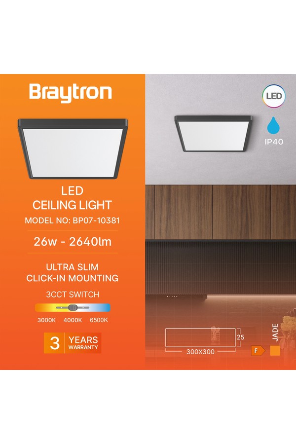 Braytron JADE SLR BLC SQR 26W 3IN1 CEILING LIGHT