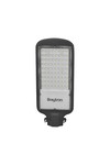 Braytron ST83 100W GRY 4000K IP66 LED STREET LIGHT