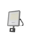 Braytron FLOOD PF 30W GRY 3IN1 SNS IP54 LED FLOODLIGHT
