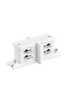 Braytron MIDDLE 4WRS WHT TRACK RAIL CONNECTOR