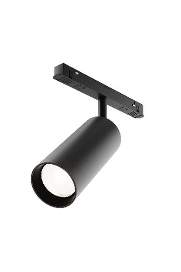 Track Luminaire TR032-4-20WTW-S-DD2-B