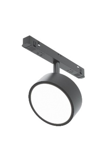 Track Luminaire TR040-4-18WTW-DD2-B