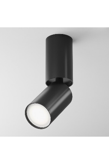 Ceiling luminaire C051CL-01B