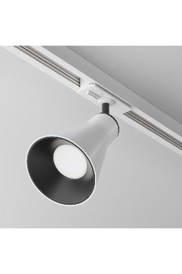 Track Luminaire TR022-1-GU10-W