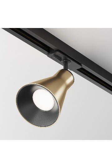 Track Luminaire TR022-1-GU10-MG