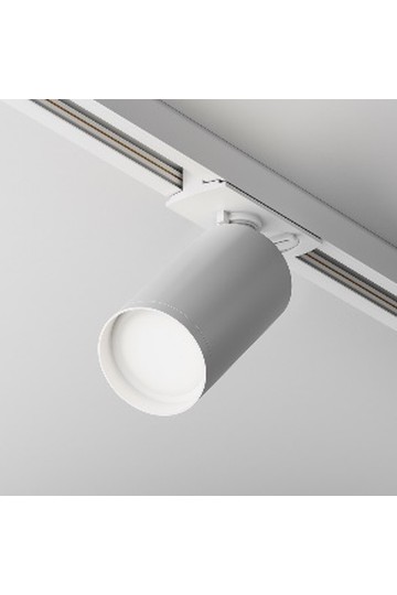 Track Lighting TR020-1-GU10-W