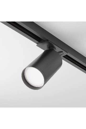 Track Lighting TR020-1-GU10-B
