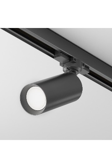 Track Luminaire TR028-3-GU10-B